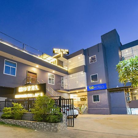 ג'איפור Fabhotel Dream Palace מראה חיצוני תמונה